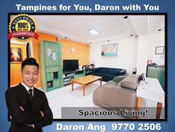 Blk 385 Tampines Street 32 (Tampines), HDB 5 Rooms #186638282
